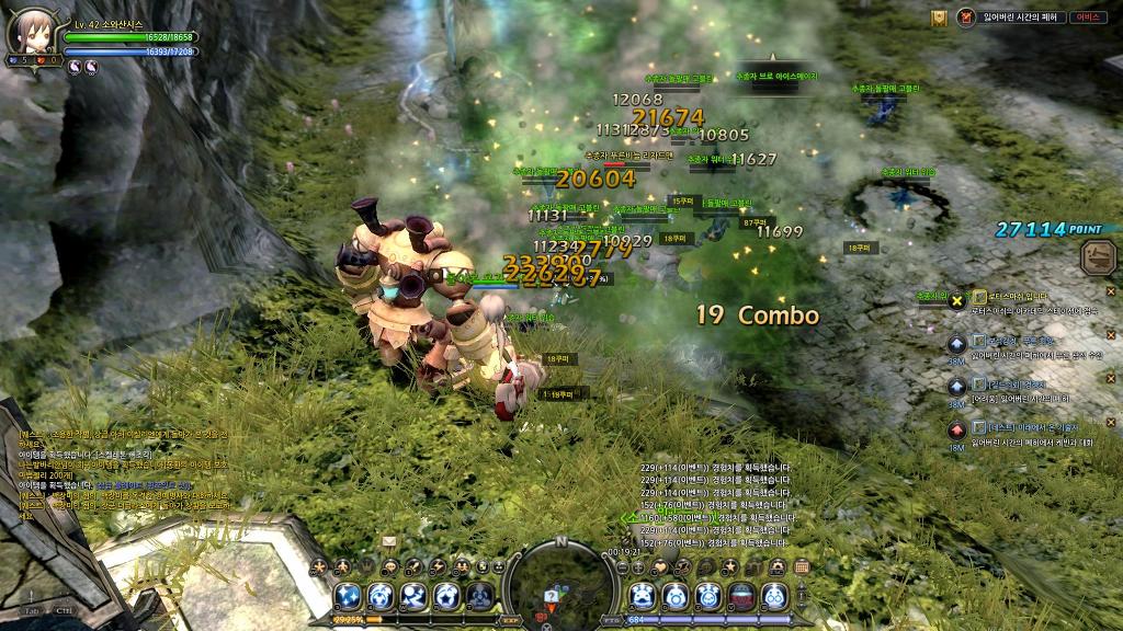 느므느므 재밌는 드네 6일차_4.jpg