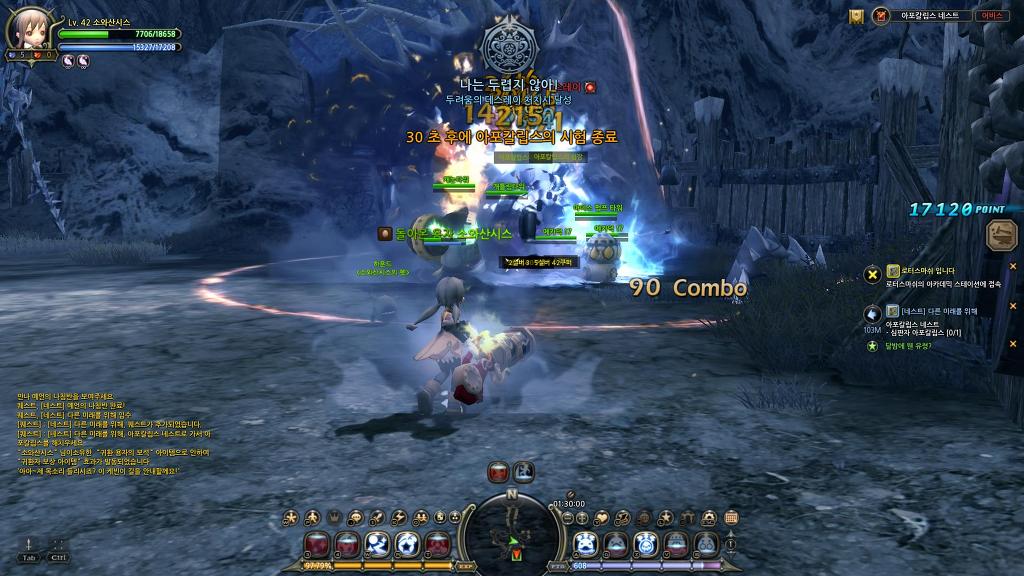 느므느므 재밌는 드네 6일차_13.jpg