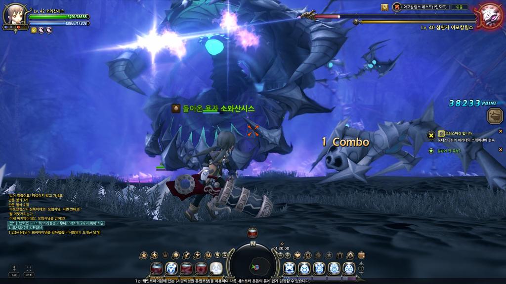 느므느므 재밌는 드네 6일차_24.jpg