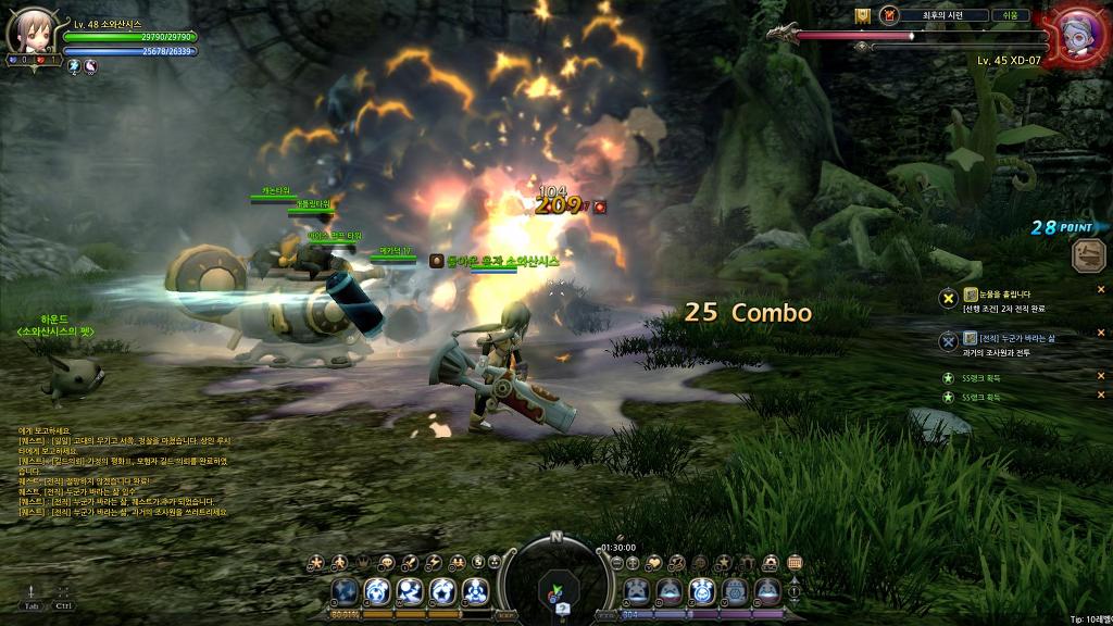 느므느므 재밌는 드네 7일차_29.jpg