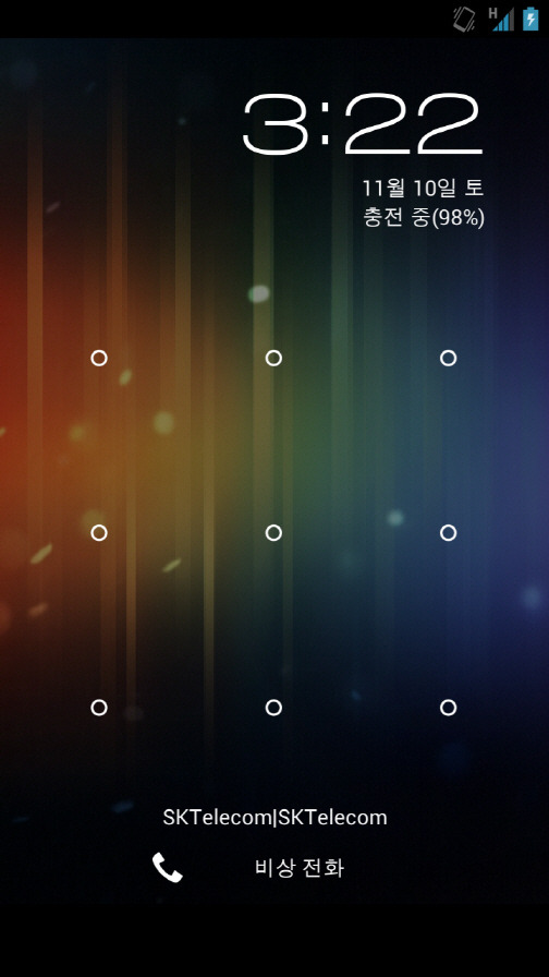 갤럭시 넥서스 계속 충전중으로 표시가 되어있네요.. ㅠㅠ_1.jpg