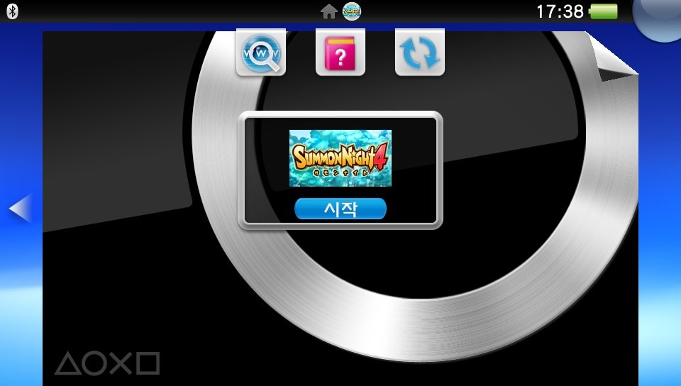 서몬나이트4 구동샷(디카)_2.jpg