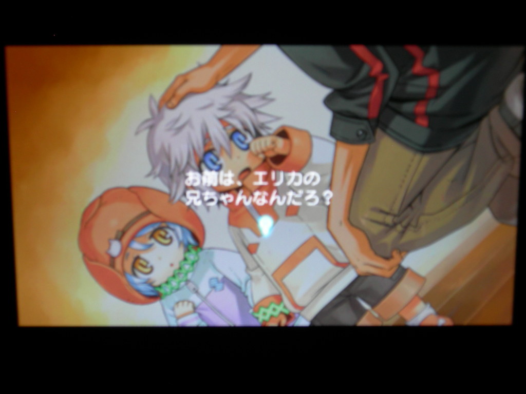 서몬나이트4 구동샷(디카)_11.jpg