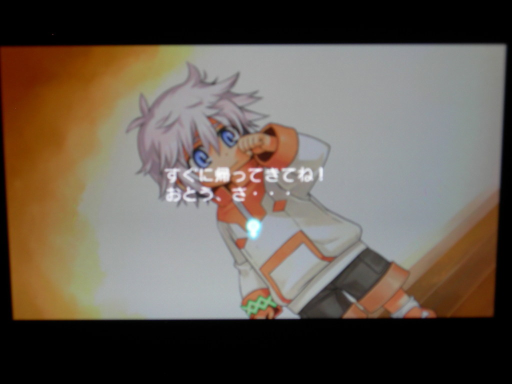 서몬나이트4 구동샷(디카)_14.jpg