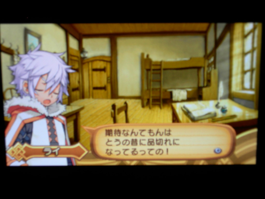 서몬나이트4 구동샷(디카)_16.jpg