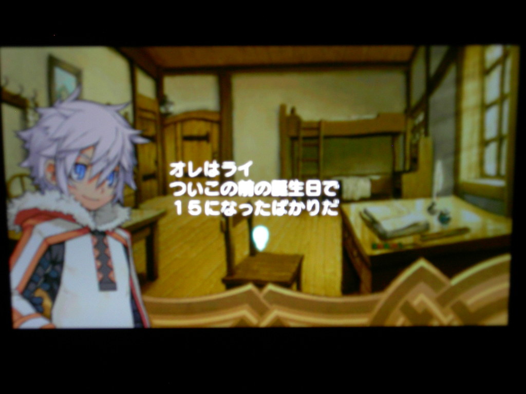 서몬나이트4 구동샷(디카)_17.jpg