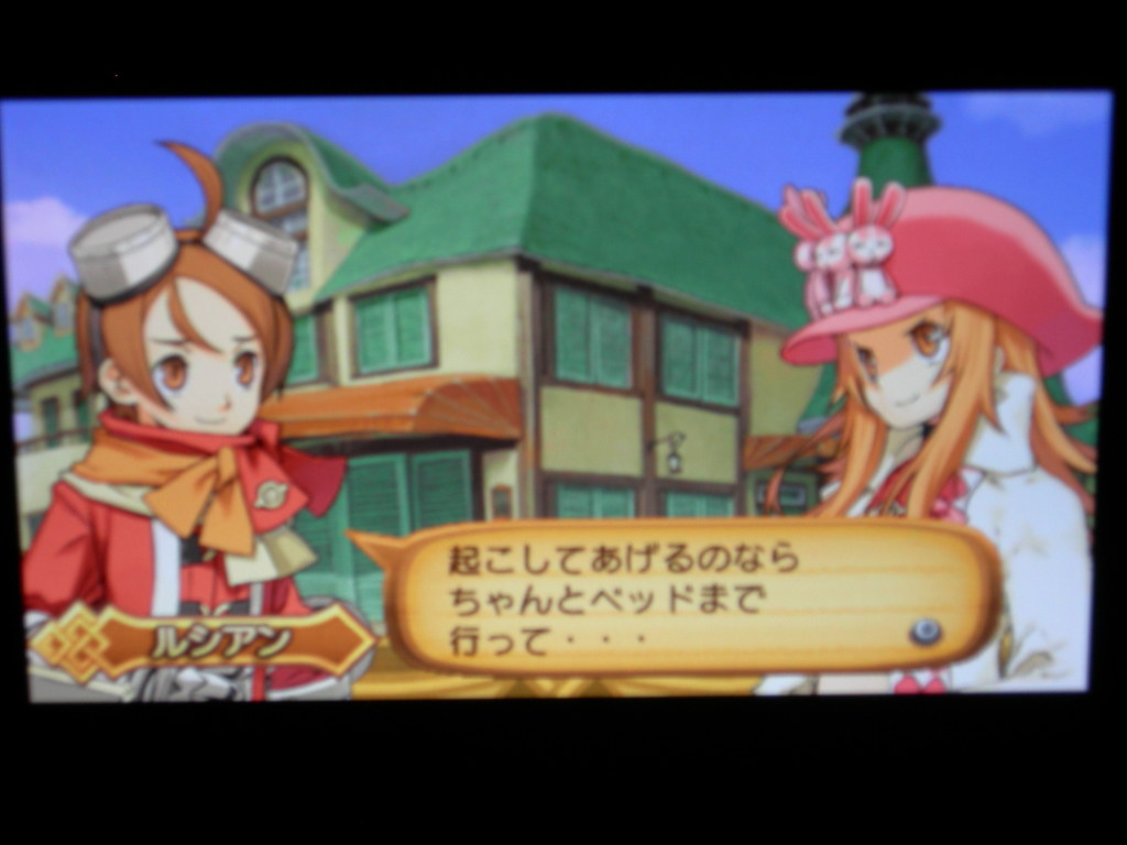 서몬나이트4 구동샷(디카)_23.jpg