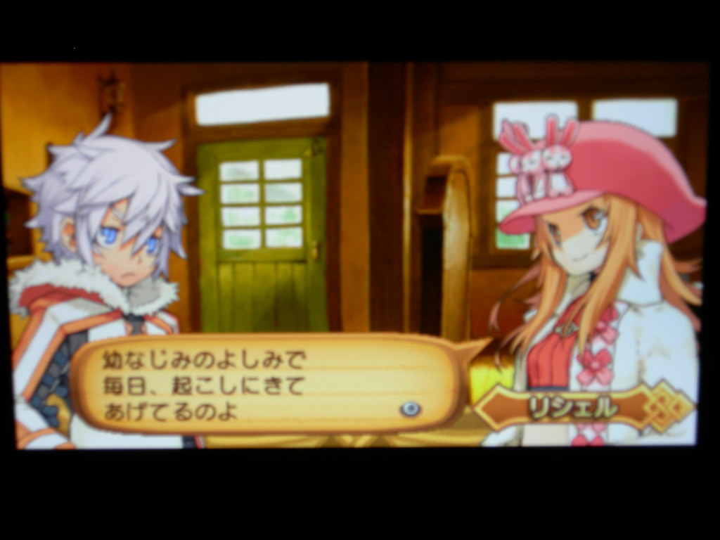 서몬나이트4 구동샷(디카)_28.jpg