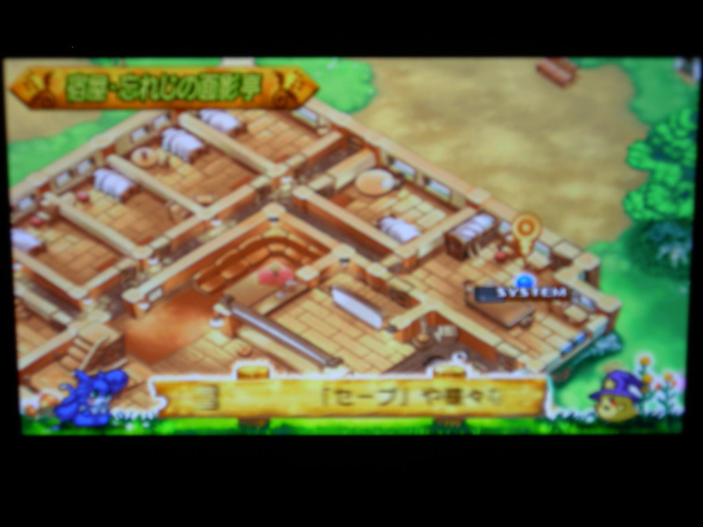 서몬나이트4 구동샷(디카)_32.jpg