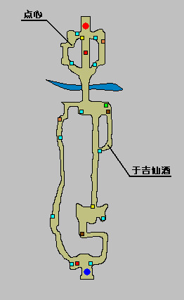 진삼2에서 제3 무기 쉽게 얻는법..(치트키도 있음)_14.jpg