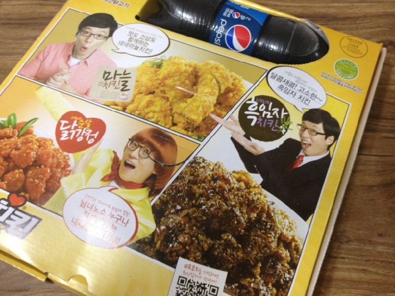 네네치킨 파닭~~~~_1.jpg
