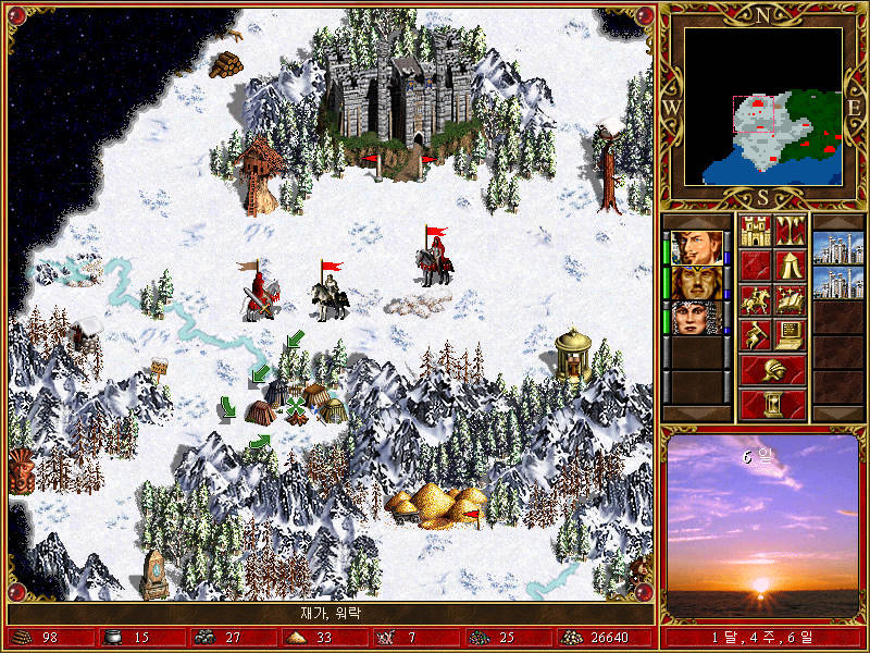 HOMM3 ROE 1. Homecoming (귀향)_32.jpg