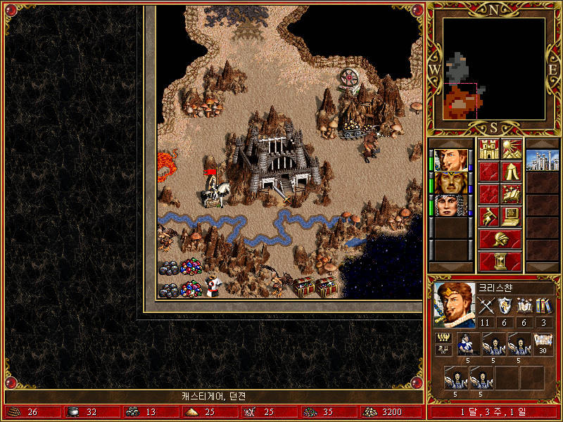 HOMM3 ROE 2. Guardian Angel (수호 천사)_18.jpg