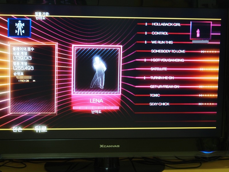 댄스센트럴2 올골드 완성...._1.jpg