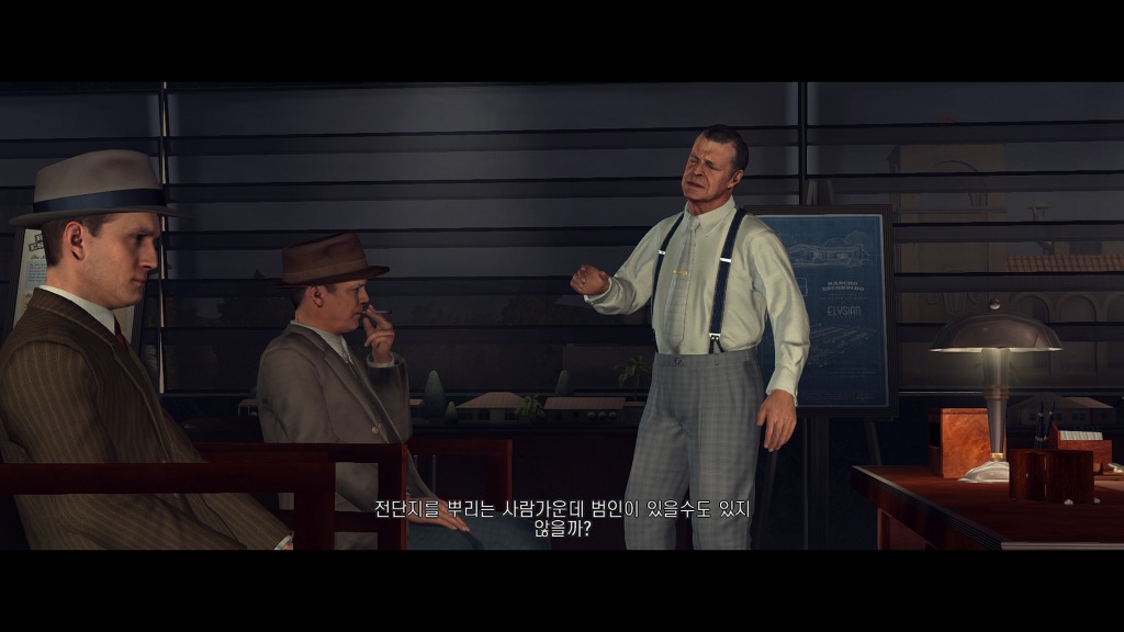 [PC] L.A 느와르 - 25 - 천국을 거닐다_27.jpg