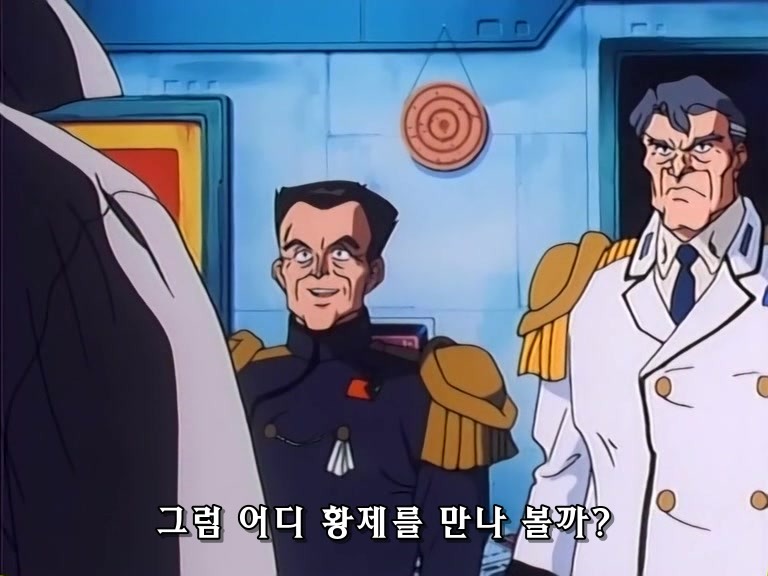 무책임함장 테일러 22화 외톨이의 군대_8.jpg