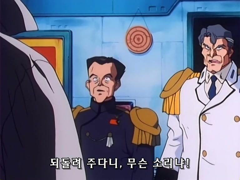 무책임함장 테일러 22화 외톨이의 군대_10.jpg