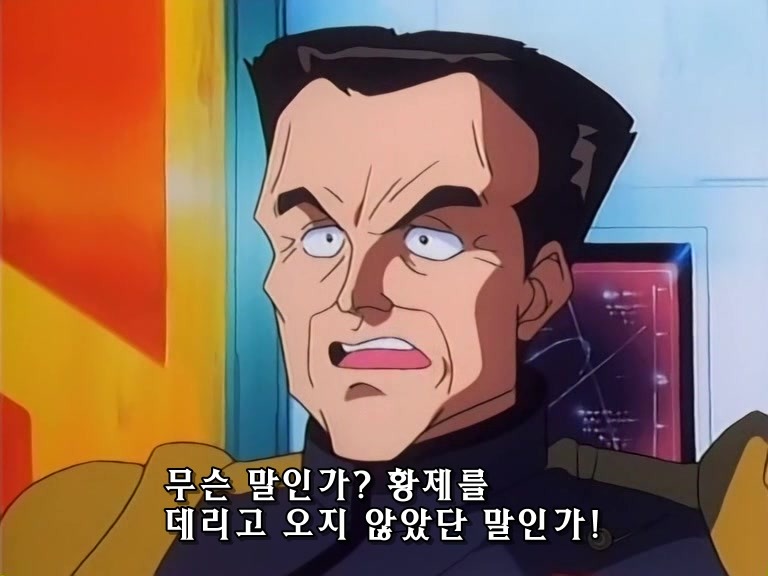 무책임함장 테일러 22화 외톨이의 군대_12.jpg