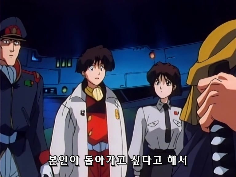 무책임함장 테일러 22화 외톨이의 군대_14.jpg