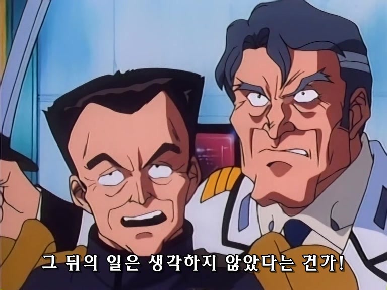 무책임함장 테일러 22화 외톨이의 군대_19.jpg