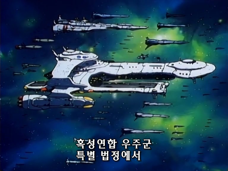 무책임함장 테일러 22화 외톨이의 군대_21.jpg