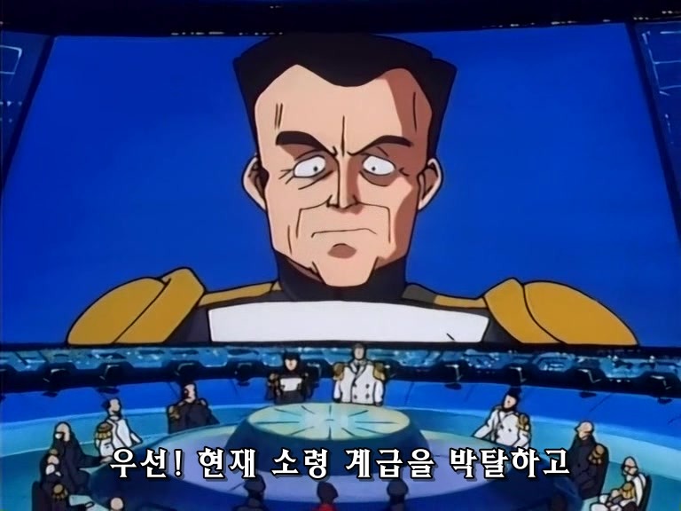 무책임함장 테일러 22화 외톨이의 군대_24.jpg