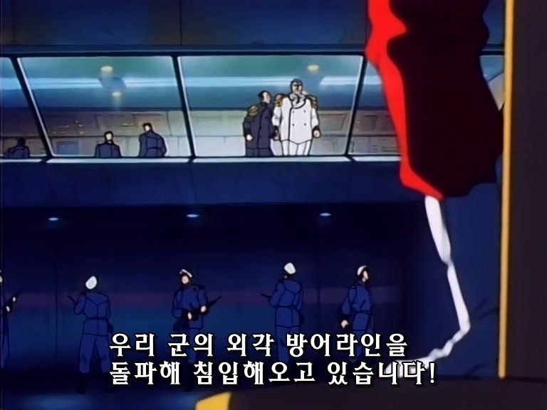 무책임함장 테일러 22화 외톨이의 군대_178.jpg