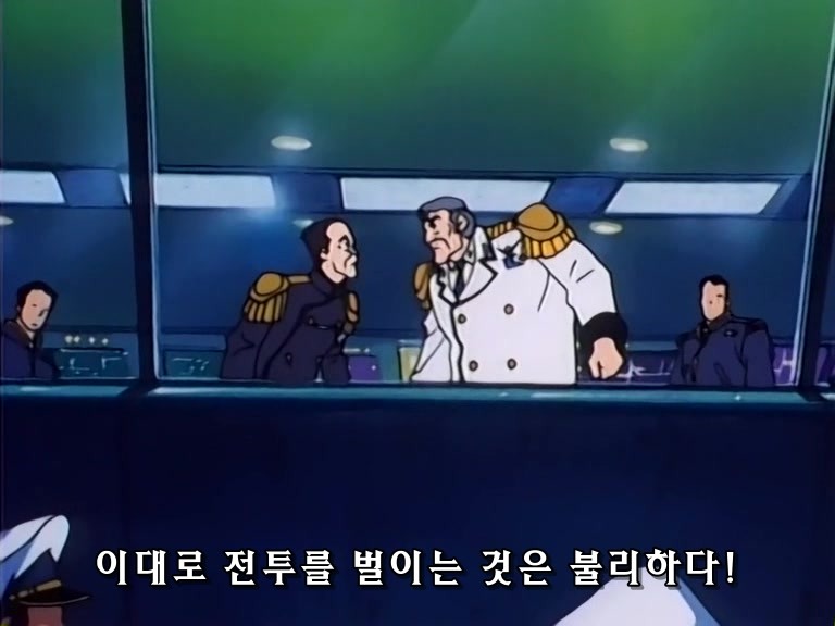 무책임함장 테일러 22화 외톨이의 군대_184.jpg