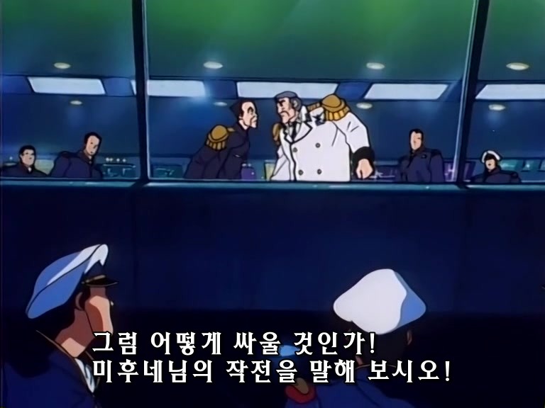 무책임함장 테일러 22화 외톨이의 군대_186.jpg