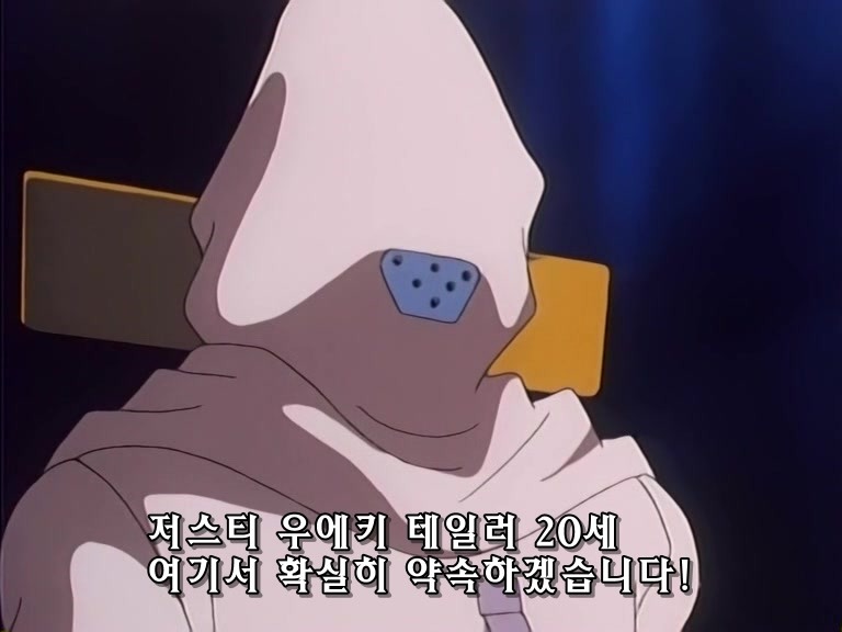 무책임함장 테일러 22화 외톨이의 군대_195.jpg