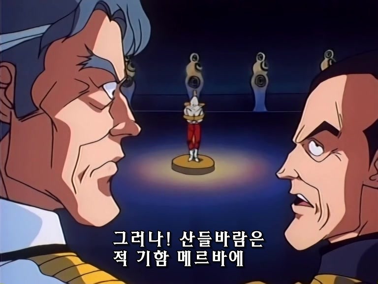 무책임함장 테일러 22화 외톨이의 군대_200.jpg