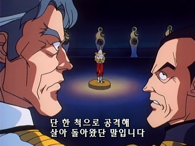 무책임함장 테일러 22화 외톨이의 군대_201.jpg