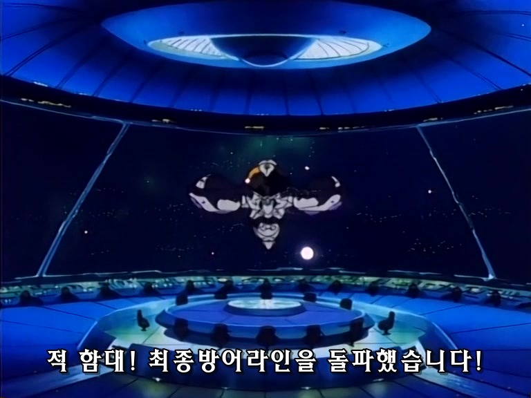 무책임함장 테일러 22화 외톨이의 군대_205.jpg