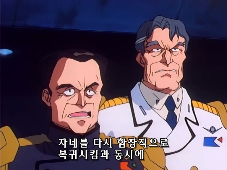 무책임함장 테일러 22화 외톨이의 군대_209.jpg