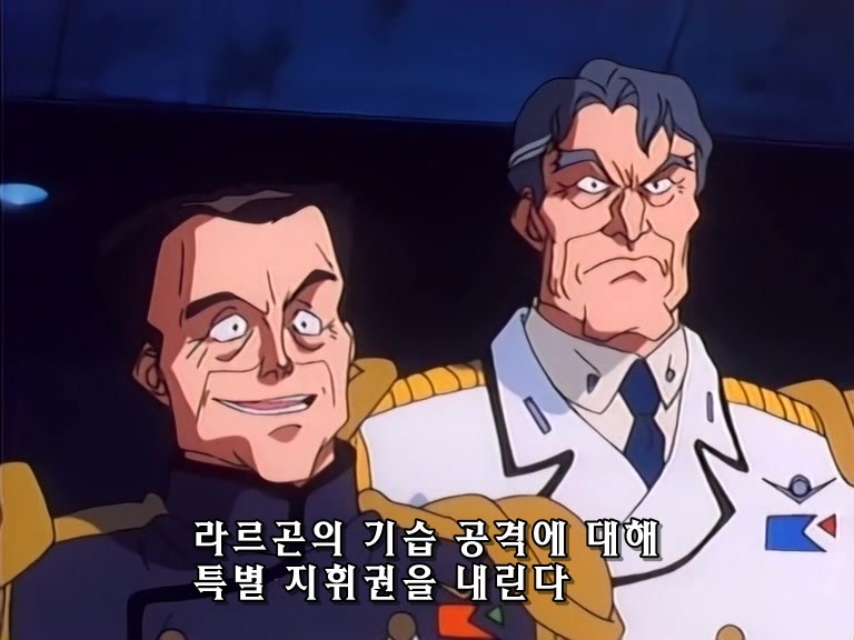 무책임함장 테일러 22화 외톨이의 군대_210.jpg