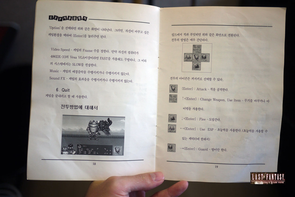 열림기획사 The Excellent Potato_13.jpg