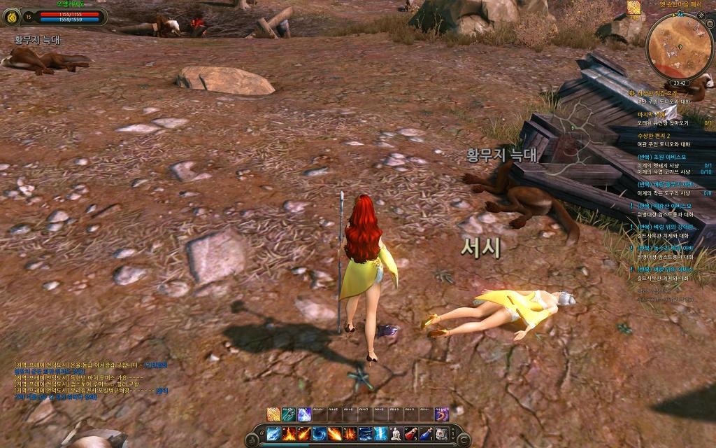 아이온,테라,블소보다 잼있는 카발2 (알바아님)_4.jpg