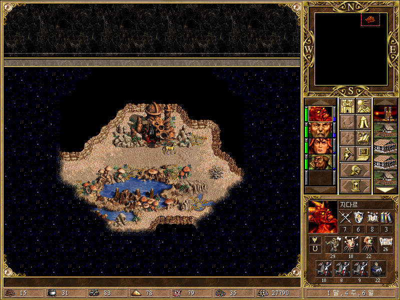 HOMM3 ROE 4. A Devilish Plan (사악한 계획)_25.jpg