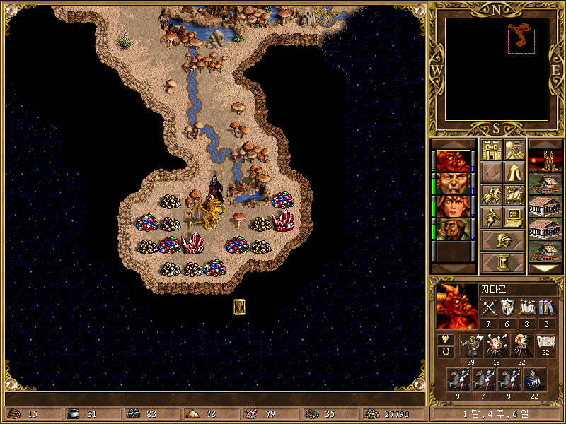 HOMM3 ROE 4. A Devilish Plan (사악한 계획)_27.jpg