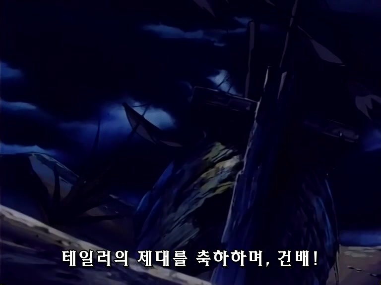 무책임함장 테일러 26화 상식을 깨어버린 사나이 (스압,브금)_91.jpg