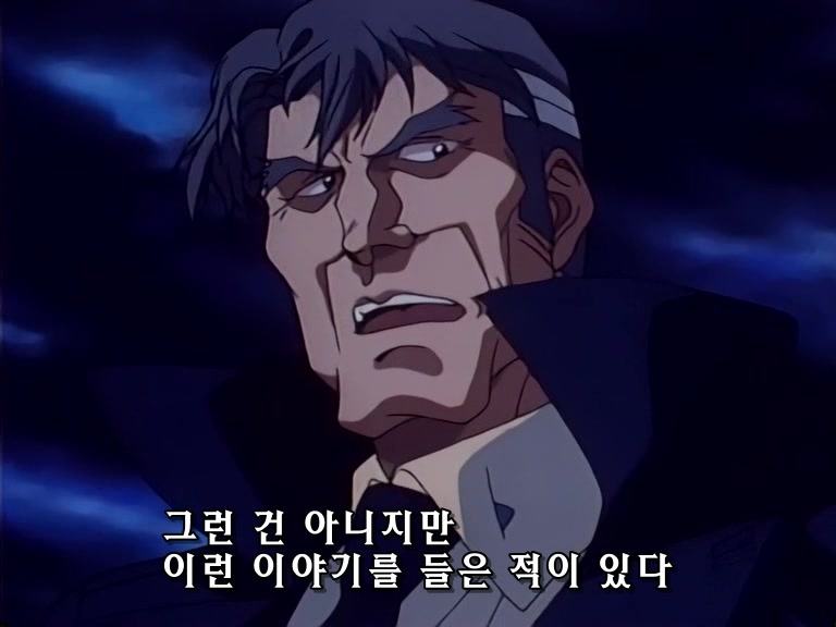 무책임함장 테일러 26화 상식을 깨어버린 사나이 (스압,브금)_95.jpg