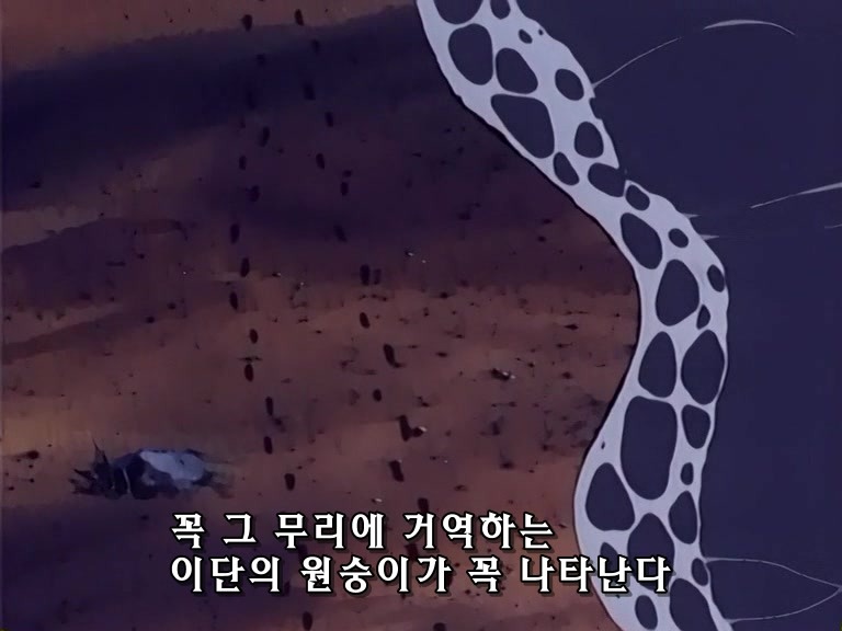 무책임함장 테일러 26화 상식을 깨어버린 사나이 (스압,브금)_98.jpg