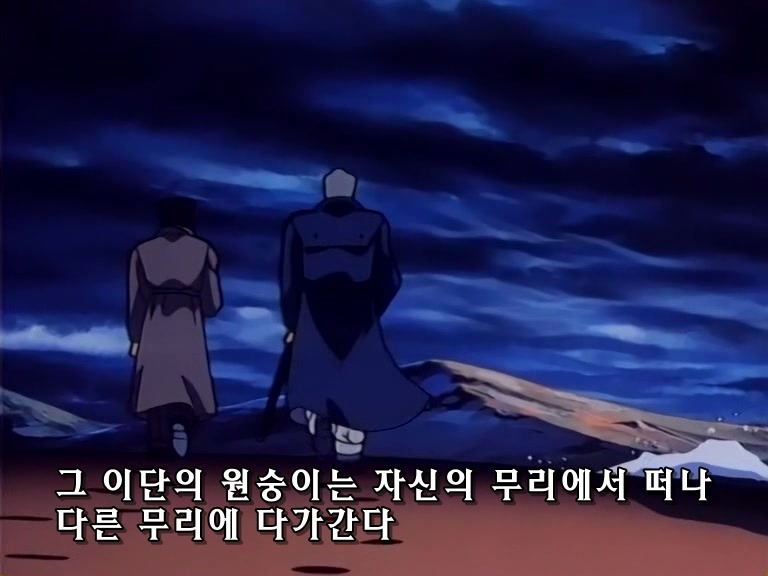 무책임함장 테일러 26화 상식을 깨어버린 사나이 (스압,브금)_99.jpg