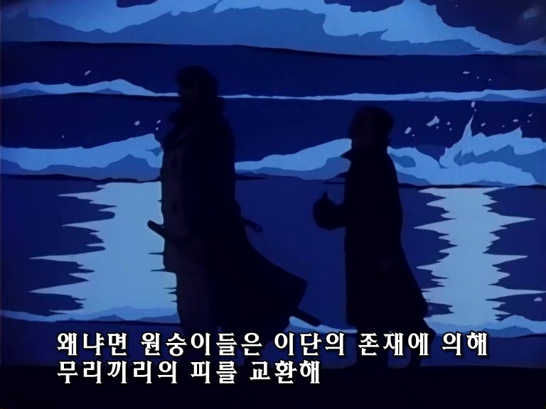 무책임함장 테일러 26화 상식을 깨어버린 사나이 (스압,브금)_104.jpg