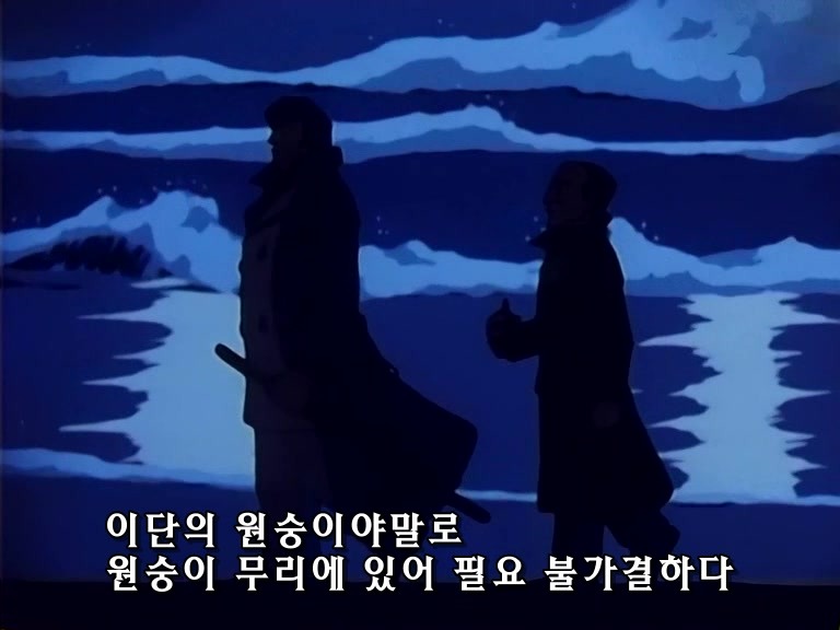 무책임함장 테일러 26화 상식을 깨어버린 사나이 (스압,브금)_106.jpg