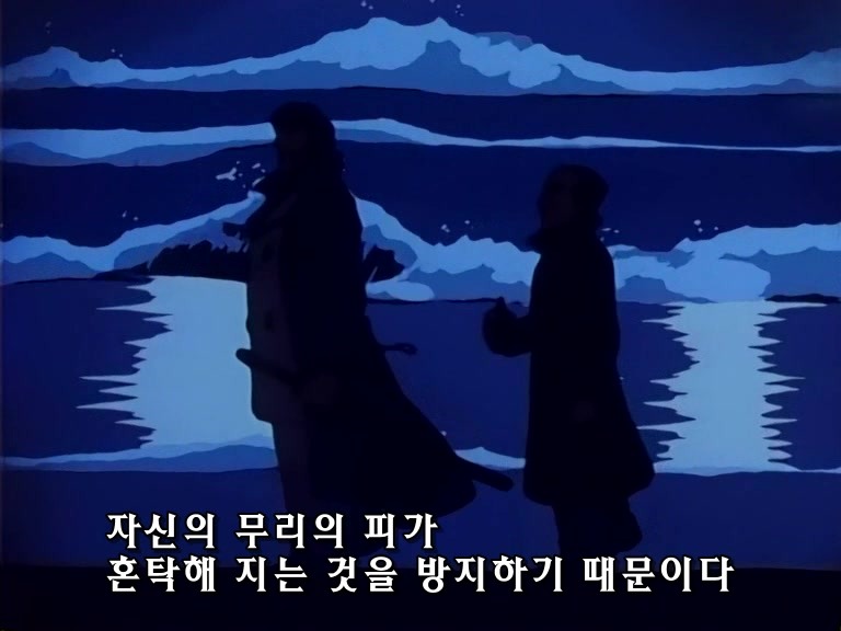 무책임함장 테일러 26화 상식을 깨어버린 사나이 (스압,브금)_105.jpg