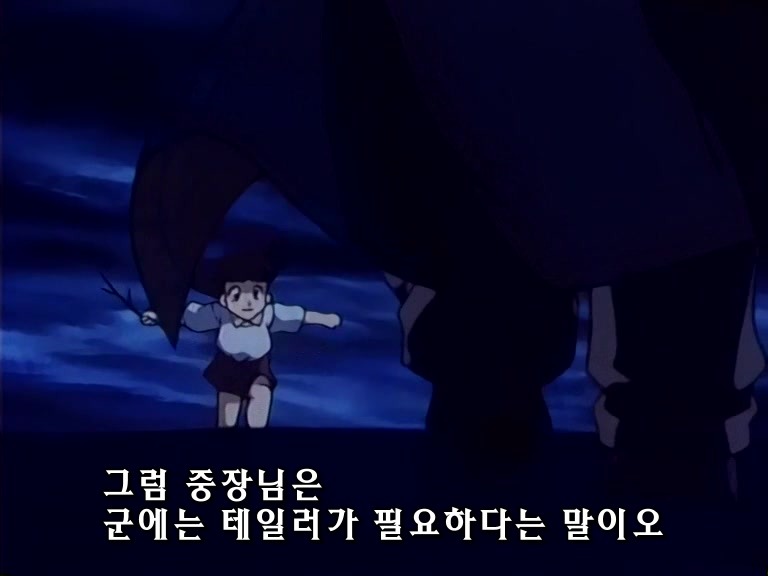 무책임함장 테일러 26화 상식을 깨어버린 사나이 (스압,브금)_109.jpg