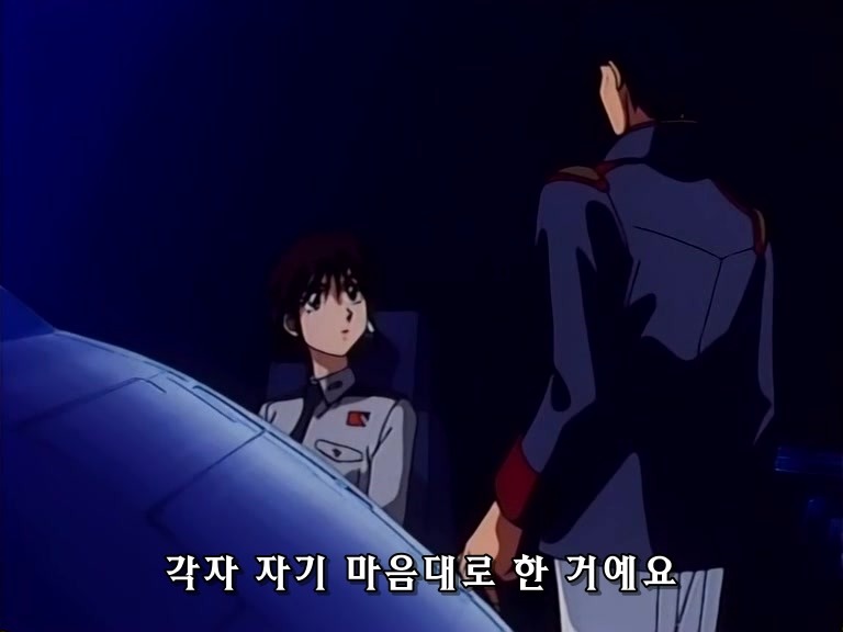 무책임함장 테일러 26화 상식을 깨어버린 사나이 (스압,브금)_233.jpg