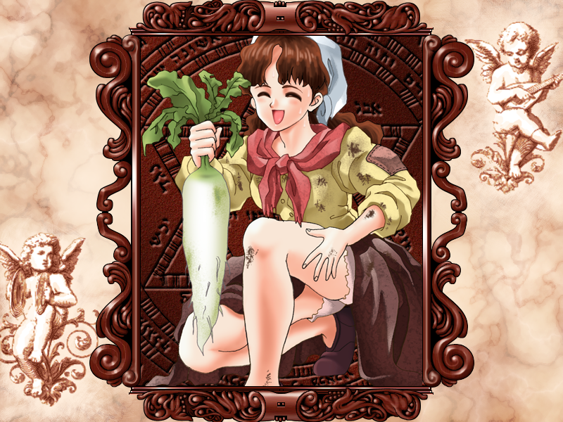 프린세스 메이커 2_84.jpg