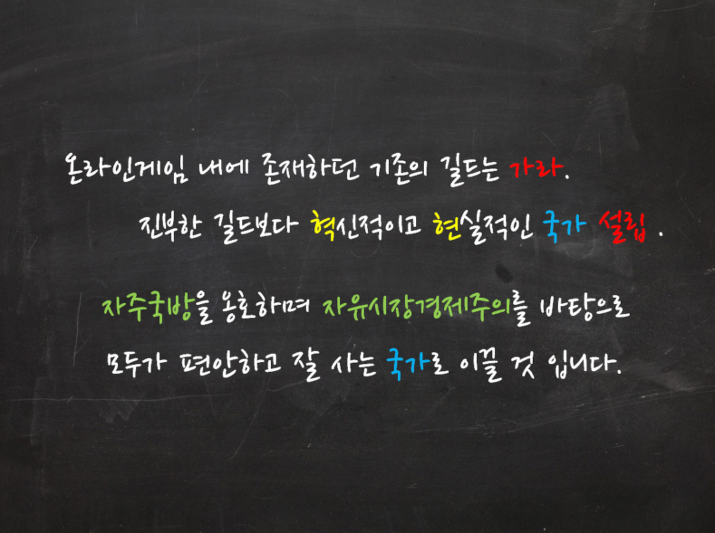 검은사막의 르네상스 시대_3.jpg